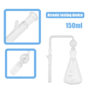 150ml Glass Silver Salt Method Arsenic Tester Arsenic Hydrogen Generator For Measuring Arsenic Silver Formate Method  For Lab